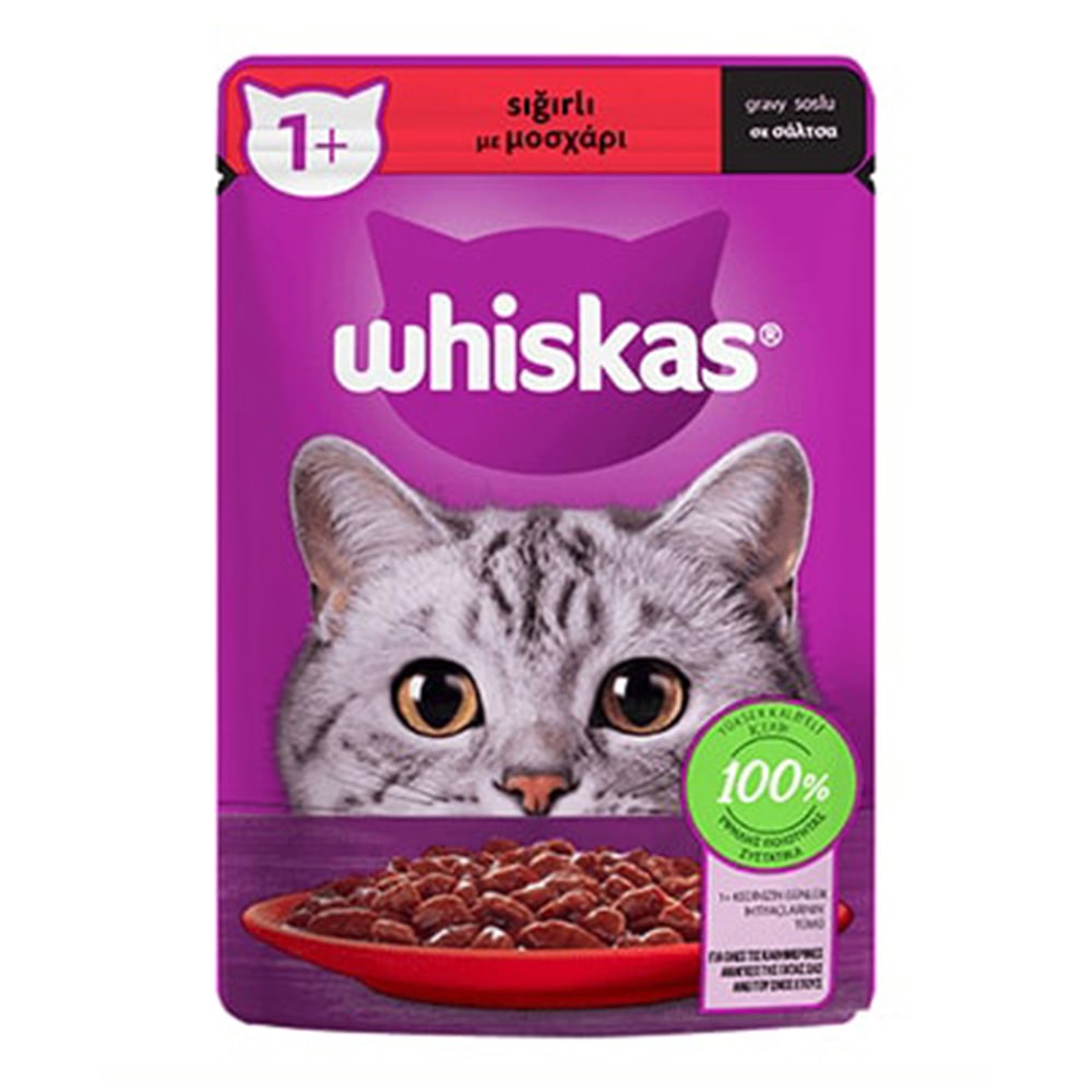 پوچ گربه ویسکاس 85 گرمی با طعم گوشت